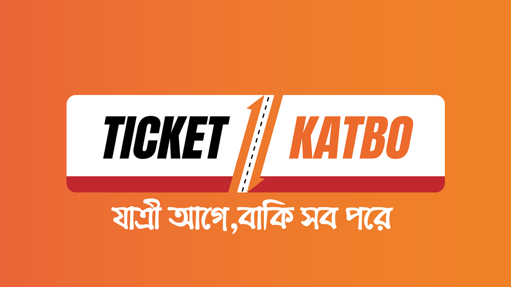 Ticket Katbo Logo